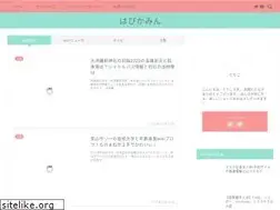 Sites similar to happyheart92.com