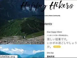 Sites similar to happyhikers.info