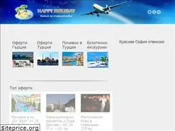 Sites similar to happyholiday-bg.com