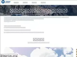 Sites similar to happyholiday.com.tw