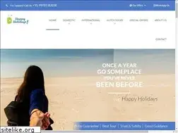 Sites similar to happyholidaysbhuj.com