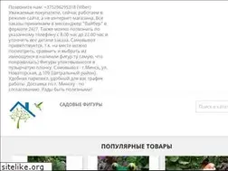 Sites similar to happyhome.by