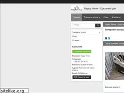 Sites similar to happyhome.co.ua