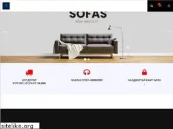 Sites similar to happyhome.mn