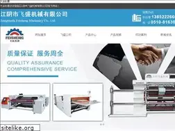 Sites similar to happyhomechina.com