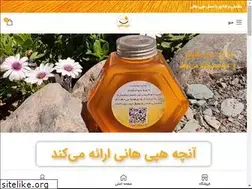 Sites similar to happyhoney.ir