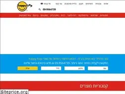 Sites similar to happyhop.co.il