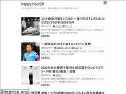 Sites similar to happyhour28.net