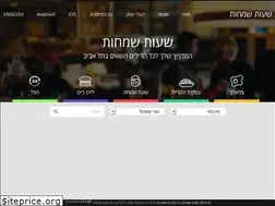 Sites similar to happyhourstlv.com