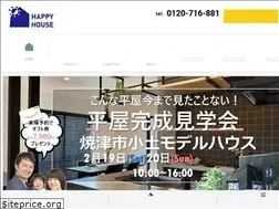 Sites similar to happyhouse-yamada.net
