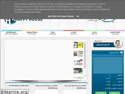 Sites similar to happyhousetech.blogspot.com