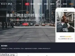 Sites similar to happyht.com