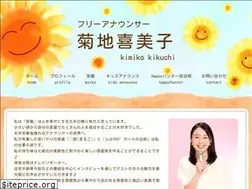 Sites similar to happyhunter.jp