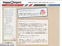 Sites similar to happyimport.info