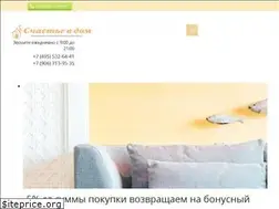 Sites similar to happyinhome.ru