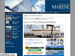 Sites similar to happyisland-marine.com