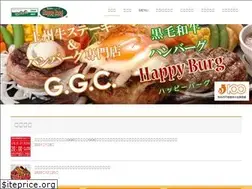Sites similar to happyisland.jp