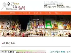Sites similar to happyjob.jp