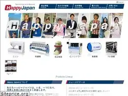 Sites similar to happyjpn.com