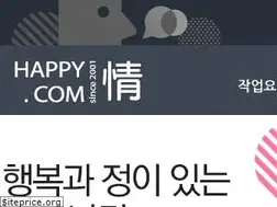 Sites similar to happyjung.com