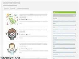 Sites similar to happyjyouhou.com