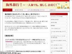 Sites similar to happykaigaitrip.com