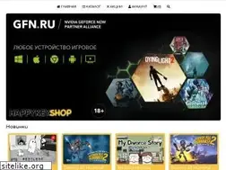 Sites similar to happykeyshop.ru