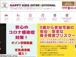 Sites similar to happykids-school.com