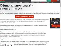 Sites similar to happykidshop.ru