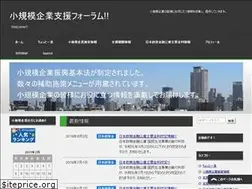 Sites similar to happykonchan.com