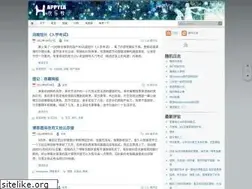 Sites similar to happyla.net