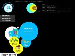Sites similar to happylah.com