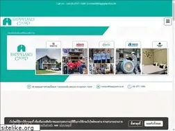 Sites similar to happyland.co.th