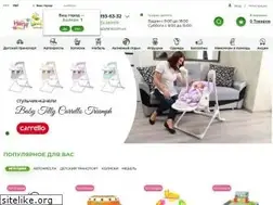Sites similar to happyland.com.ua
