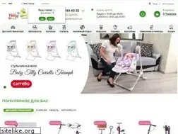 Sites similar to happyland.ua