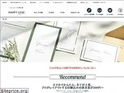 Sites similar to happyleaf.biz