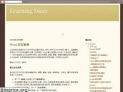 Sites similar to happylearningdiary.blogspot.com