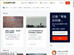 Sites similar to happylee.blog