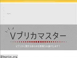 Sites similar to happylife-motomu.com