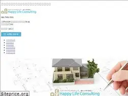 Sites similar to happylife-oita.com