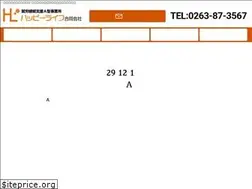 Sites similar to happylife-shinano.com