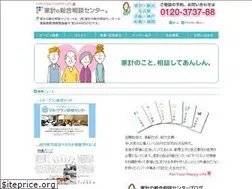 Sites similar to happylife.ne.jp