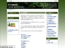 Sites similar to happylife7.com