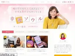 Sites similar to happylifecoaching.jp
