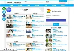 Sites similar to happylifestyle.com