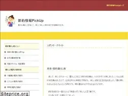 Sites similar to happylifeweb.com