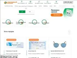 Sites similar to happylook.ru
