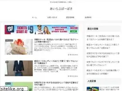 Sites similar to happyloverikka.com