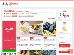 Sites similar to happylth.com