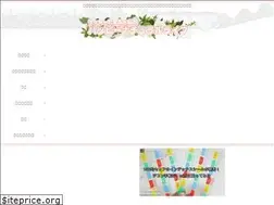 Sites similar to happylucky.biz
